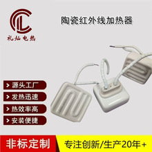 �������S�մ��h�t��ӟ��늟��60*60���ްl��uƽ���п���