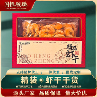 ���a���r��200g�Y���b��̖�r���a�}�͏d�Ƶ�����ˮ�a���r��؛��ُ