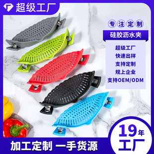 ���ƏN���߅��©�rˮ�����͸ߜ�ʳƷ�����˞Vˮ���z����rˮ��