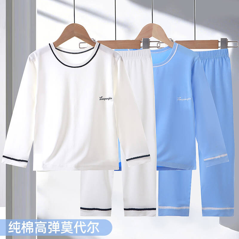 高弹莫代秋衣秋裤儿童家居服宝宝秋裤中大童小童舒适秋衣套装