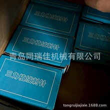 ���u�o����� ᘴ̙C� ����ֲ�q��� 1.82*0.65*80��