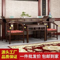 新中国式中堂六点セット実木条案四点セット堂屋八仙卓農村ホール堂屋