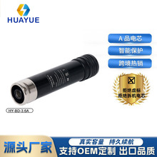 ���춰ٵ�Black  Decker 3.6V 2100mAh 懚�/��k����늳ؽM