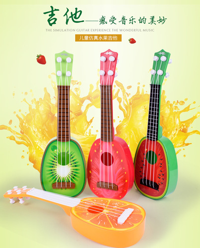 Children's fruit guitar can play mini ukulele musical instrument small guitar street stall toy manufacturer wholesale