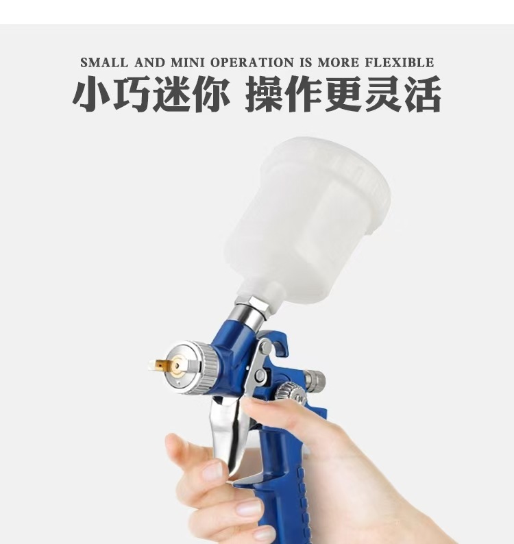 微信图片_20241126004730