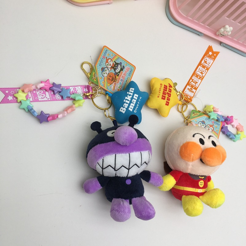 O1CN01vGlHVr1omL5LKikhE_!!3483655267-0-cib.jpg?__r__=1730958052420