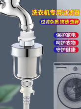 ϴ�C����ȫ�Ԅ��Mˮ���ԁ�ˮ���^ǰ�Ã�ˮ��ͨ�ÞV�W���