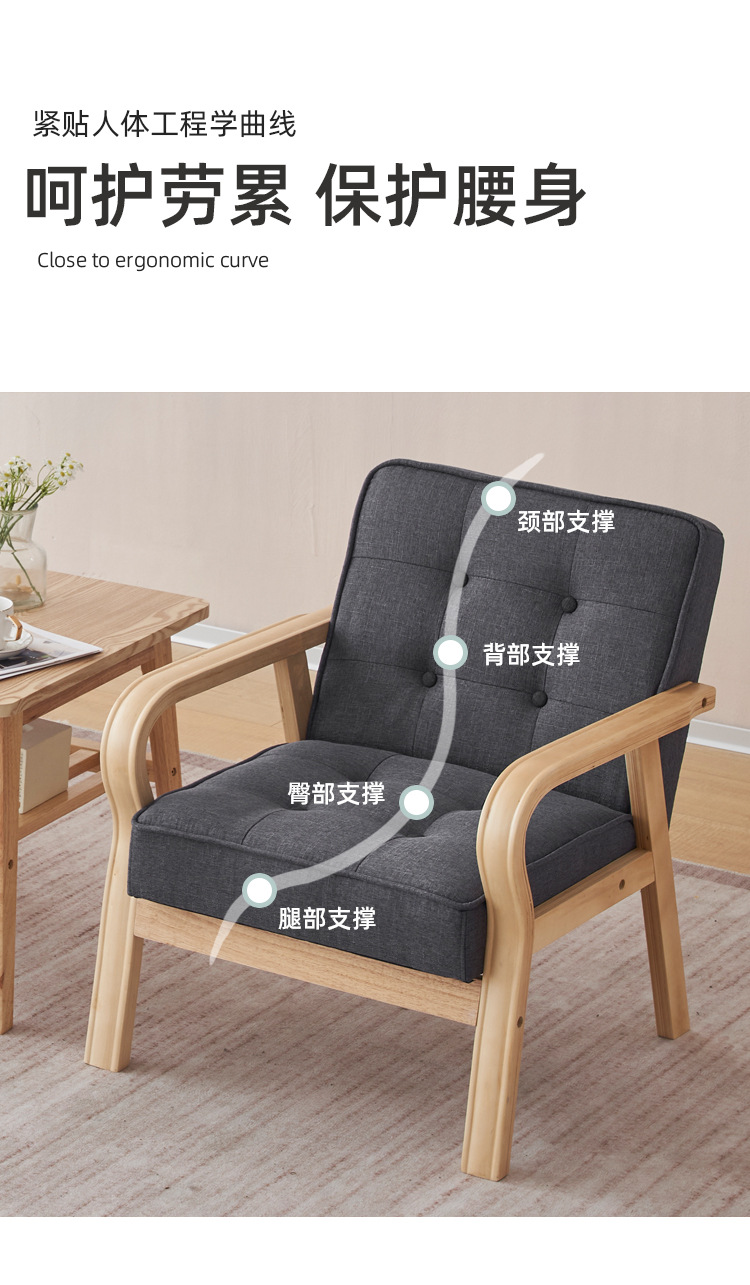 详情页_11.jpg