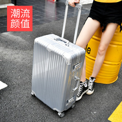 A One-Time Shipping U-Lite Trendy Aluminum Frame Wheeled Luggage with Swivel Wheels, Available in 20/22/24/26/29 Inches