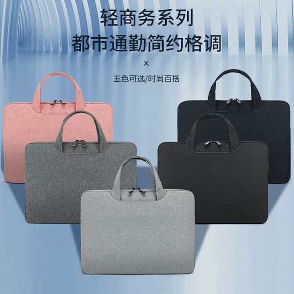 Oxford cloth laptop bag suitable for Apple iPad laptop liner bag 15.6-inch laptop bag