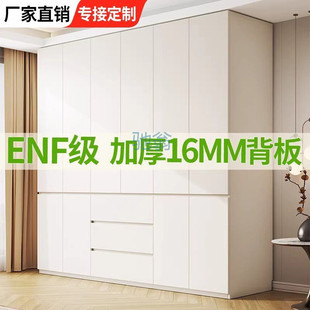 Fleenf One Door to Top Large Wardrobe Deepened 60cm Solid Wood European Pine Board Wardrobe Home Bedroom Three Drawer Coat