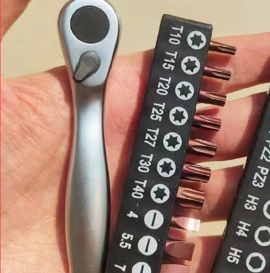 72齿迷你棘轮扳手小飞套筒套装双向批头组合一字十字内六角螺丝刀