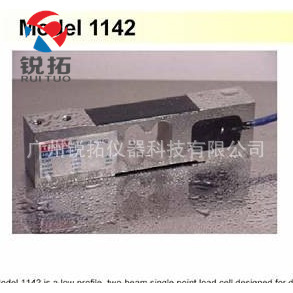 现货美国TEDEA 1142-20kg,1142-30kg称重传感器