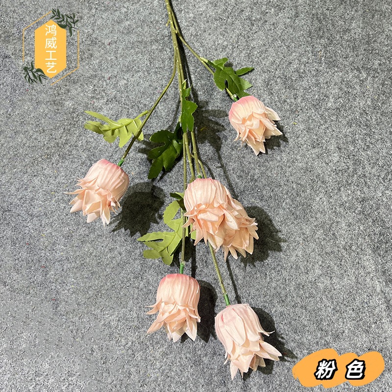 핑크
