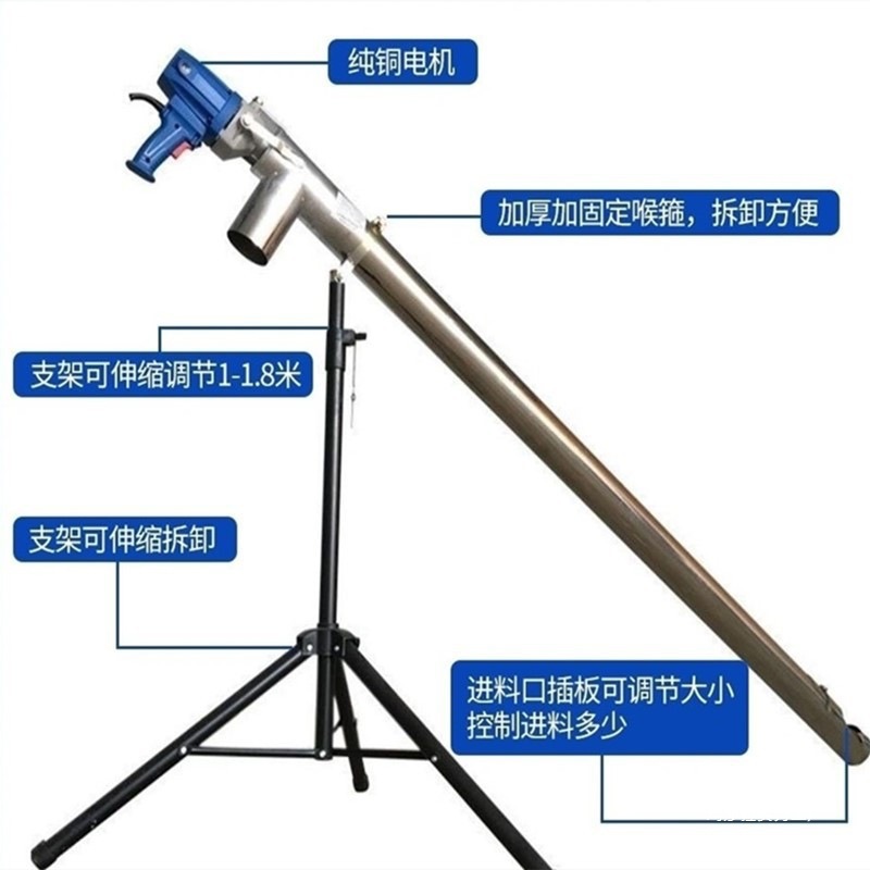 máquina de succión de grano pequeña máquina de succión de grano doméstica máquina de alimentación de tornillo de alta succión máquina de succión de grano de trigo