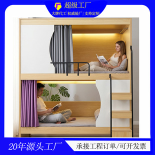 ̫��œ���´��WУ��Ԣ�����S�T������ߵʹ��p�Ӵ��W������̫�մ�