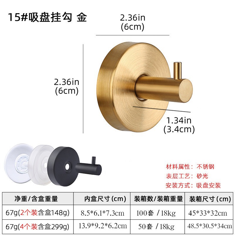 Gancho sin perforaciones Gancho de pared Percha de pared Soporte de almacenamiento de sombrero Cocina multifuncional Baño Gancho sin trazas