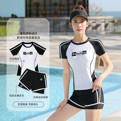 Women's Conservative Split-Style Mori-Girl Inspired Swimwear — New Design, Perfect for Students, Body-Sculpting & Slimming, Ideal for Swimming Pools and Sports Activities