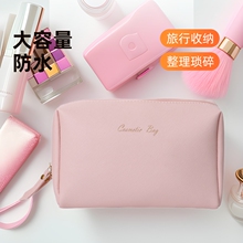 韩国简约化妆包包大容量pu防水大码便携日韩个性旅行收纳包洗漱包