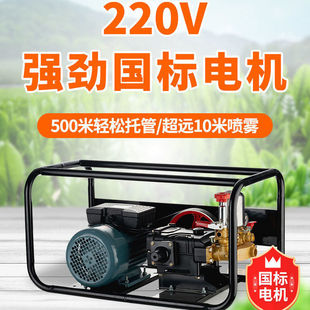 220V�������60�ͱ��^�C�Ӵ�ș�C���F�C��ϴ�C���m���F�C�C�M�߉�