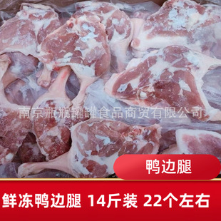 ��߅�������⎧߅���^�����r�����߅������14��