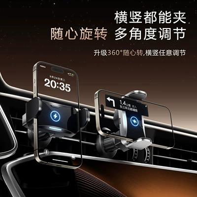 Outlet Dashboard Car Mobile Phone – Car phone holder