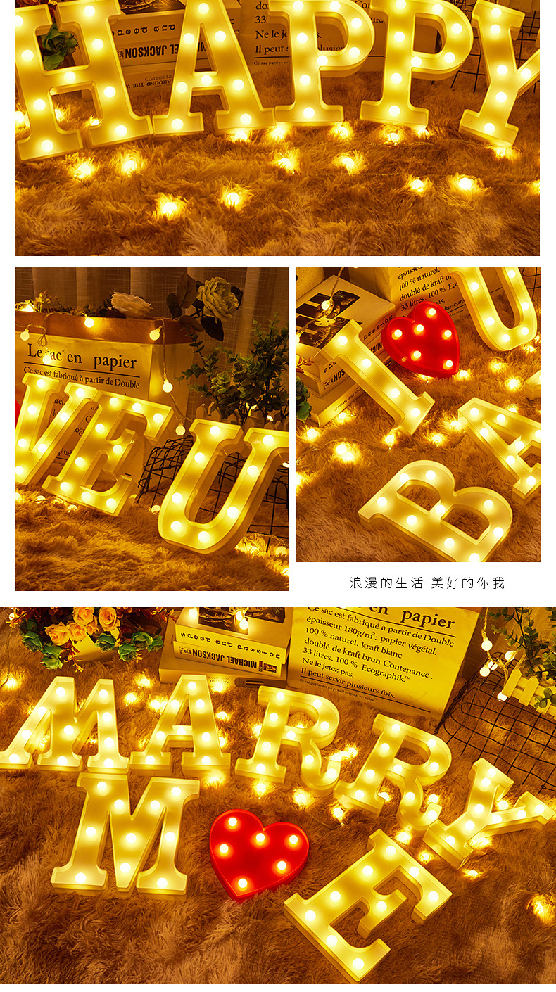 led letter Light Digital modeling night light romantic surprise decorative light proposal to express happy birthday light