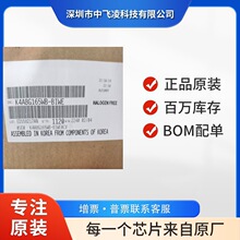 K4B4G1646E-BCNB