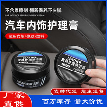 ܇����¸���܇��Ƥ���α��B��Ƥ�|�̝����B�o��ϴ��Ƥ���B�oϞ