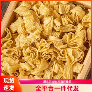 �o�}���ɶ�Ƥ����Ʒ��؛�����ⶹ��Ƥ��偛�������ⶹƤ�z����