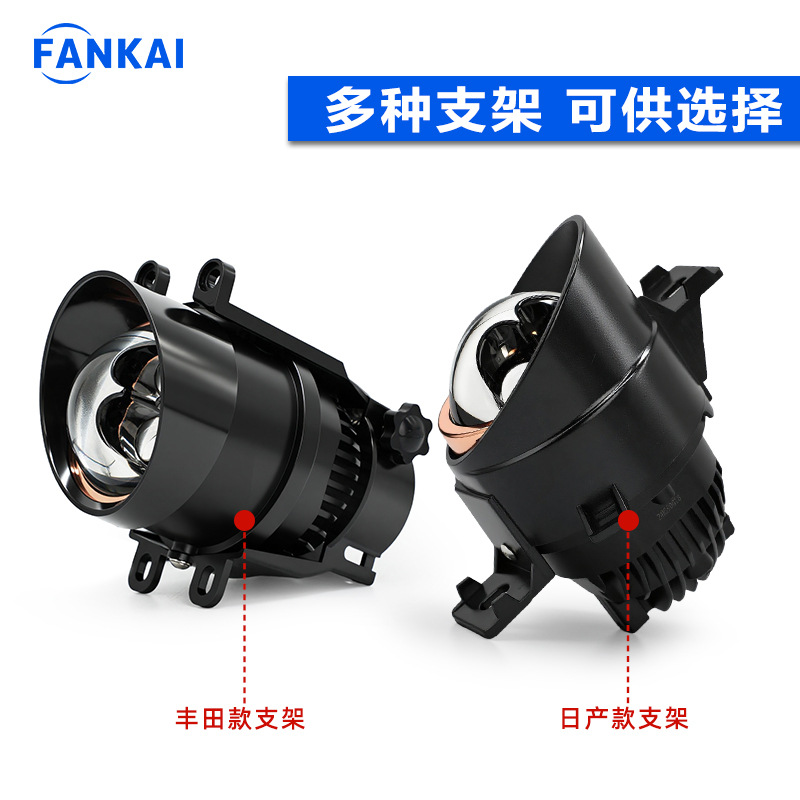 3.0 Inch automóvil doble luz directa con láser tipo LED lente de lámpara de niebla impermeable ultra brillante elevación lateral integral