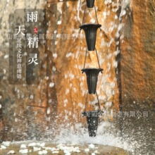 �e��ͥԺ��ˮ�������ˮ��������ˮ���ˮ朵�ˮ��ʽ�������