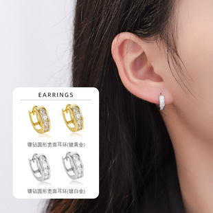 S925���y΢��ʯ�l����荶��h�n��r�к��s��Ȧ�߼����p�ݶ��Ʒ