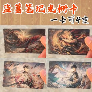 �IĹ�Pӛ��߅��ſ������`��а���과��Ϲ�Ӷ���Ԫ�����ղع���