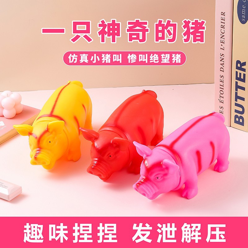 fuchsia slime