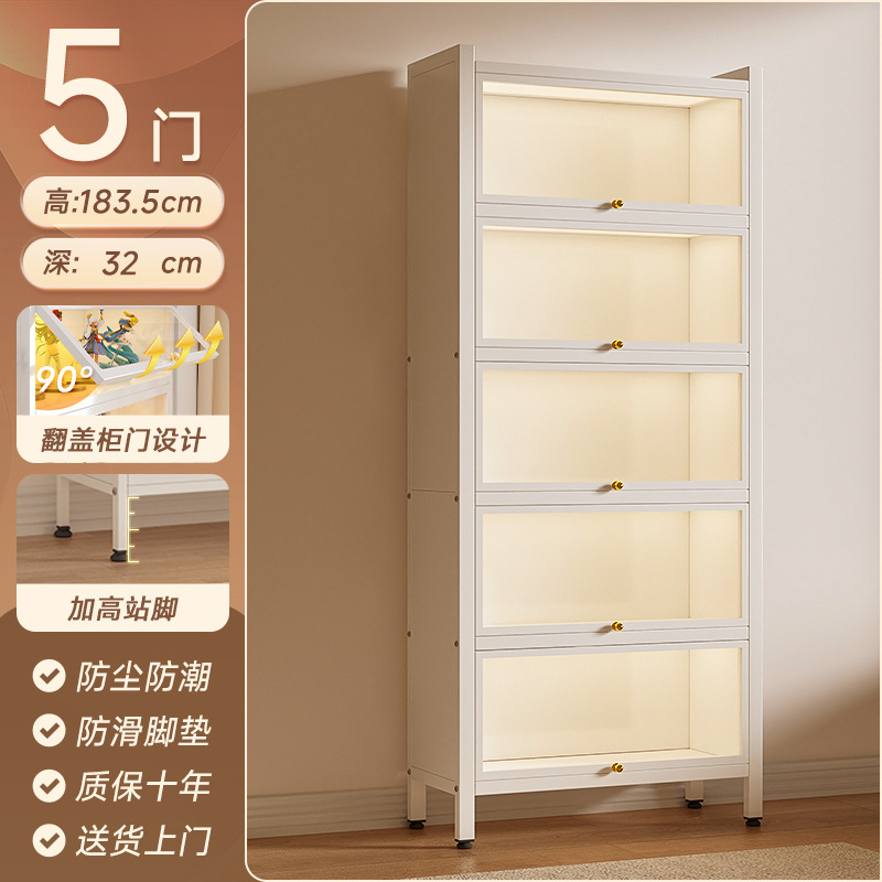 家韵钢制书架带玻璃门防尘书柜客厅落地多层储物柜铁皮手办展示柜|undefined