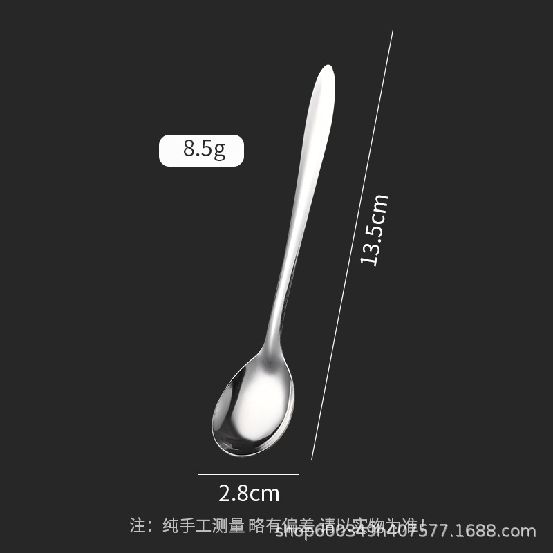 【410】꼬리가 뾰족한 가벼운 작은 원형 스푼