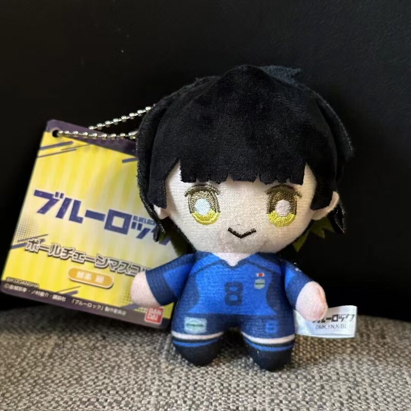 アニメの青い刑務所の周辺の幼少期の青い鎖の努力のかわいいぬいぐるみの小さいペンダント|undefined