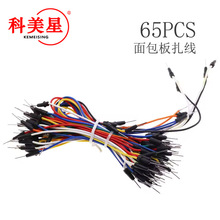 ������B�Ӿ� ��������� �yԇ�� ������� ��򞾀�Űһ��65�l