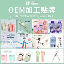 ѩؐ����ë�AOEM�־ò��A��Ƥ��ë���N���N�ƴ�����ë�A�ӹ�����