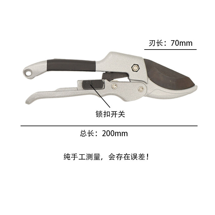 SK5園林修枝剪 亞馬遜熱銷滑輪樹枝剪 果枝剪粗枝剪刀 園藝花枝剪