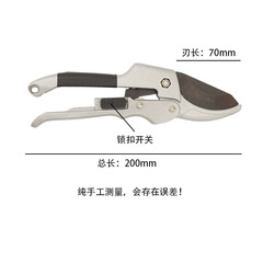 SK5園林修枝剪 亞馬遜熱銷滑輪樹枝剪 果枝剪粗枝剪刀 園藝花枝剪