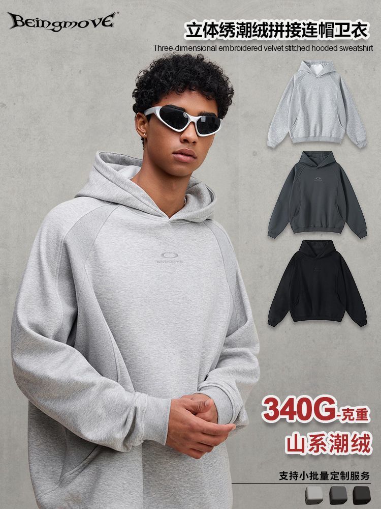 Calle seca 2025 otoño invierno americano encapuchado bordado chaqueta hombre suelto casual chaqueta encapuchada de calle alta chaqueta superior hombre