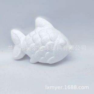 Styrofoam cartoon animal foam small goldfish 10.6x 7.7x 4cm Children DIY early education props decoration