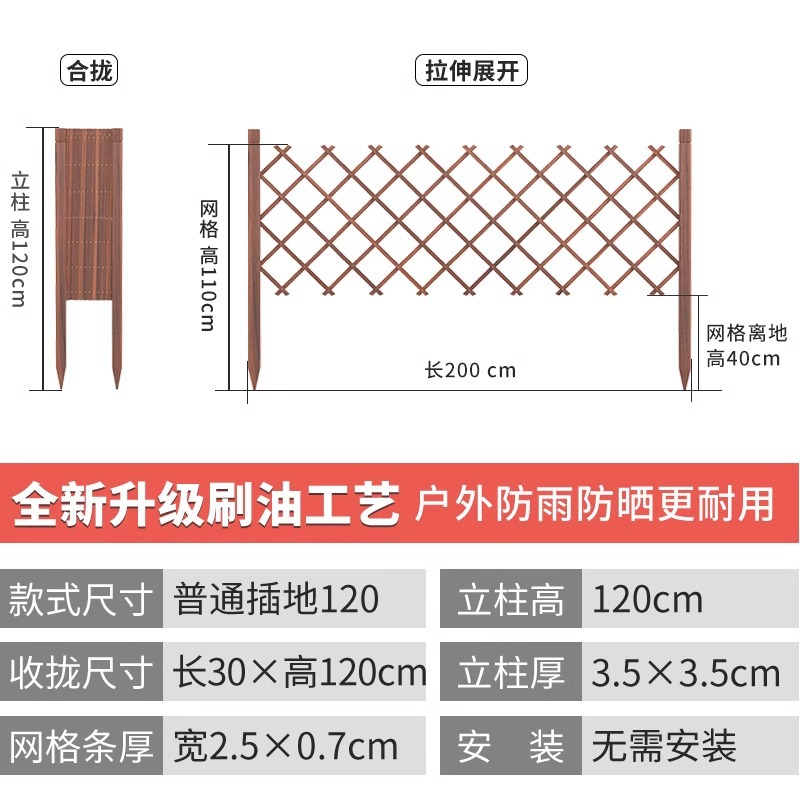 시중에서 판매되는 뜨거운 판매 오일 브러싱 공정(지상 삽입)은 높이 120cm, 200cm까지 당길 수 있음, 손실임펄스
