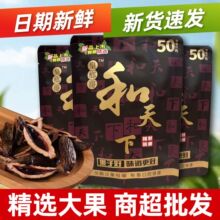 ��ζ��50Ԫ���� �F؛���l ����ͬ��ϳ��������������r��轙���