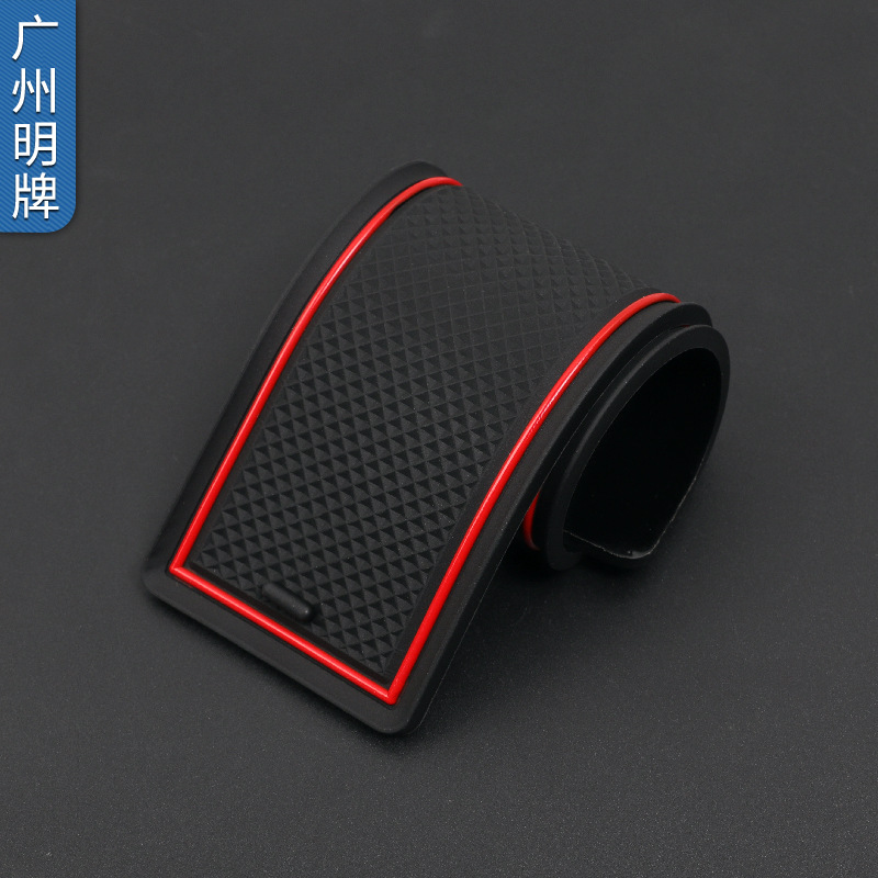 Suitable for 22-25 Models of Maverick: Door Slot Mat, Modified Cup Slot Dust-Proof Mat, Storage Mat