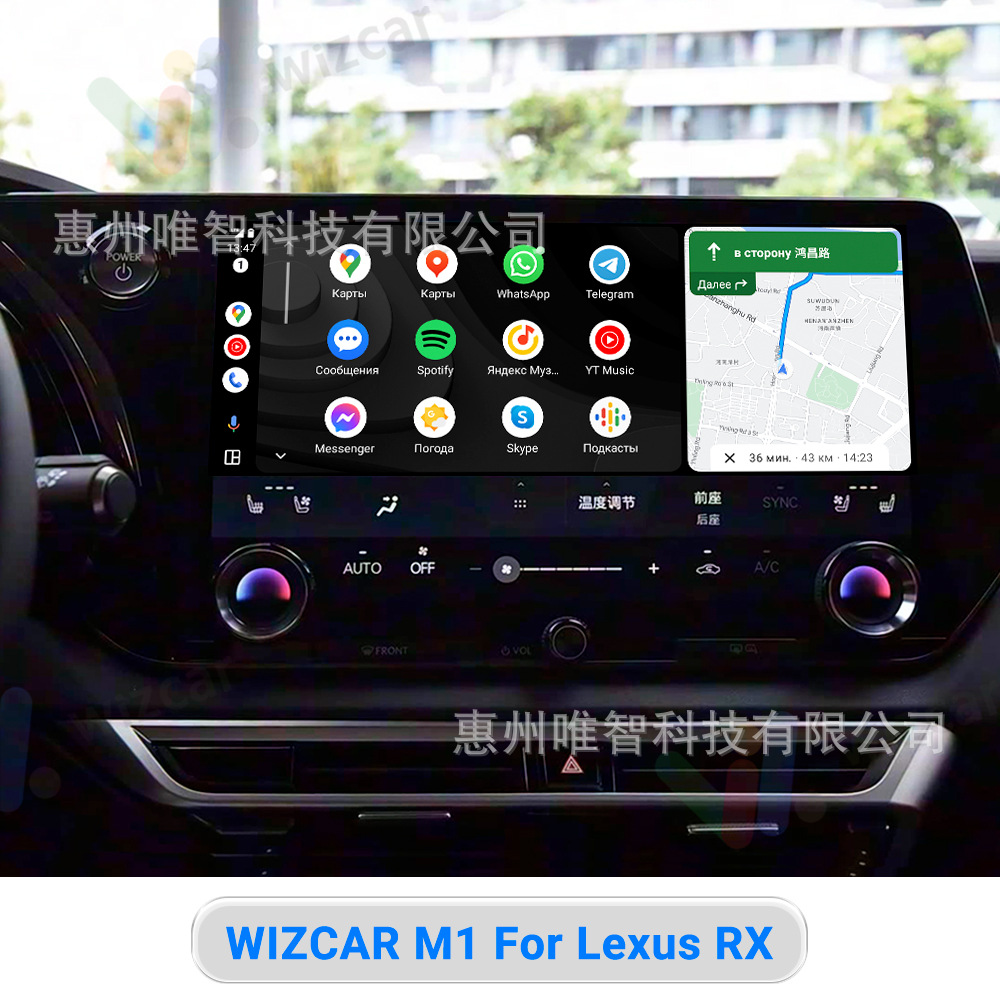 Lexus Rx Es Nx Ux Wizcar M1 Google Waze Maps Spotify Music