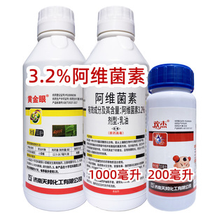 ���3.2%���S����С�˶ꚢ�x���\���rș���l���x����Ч�Ͷ�