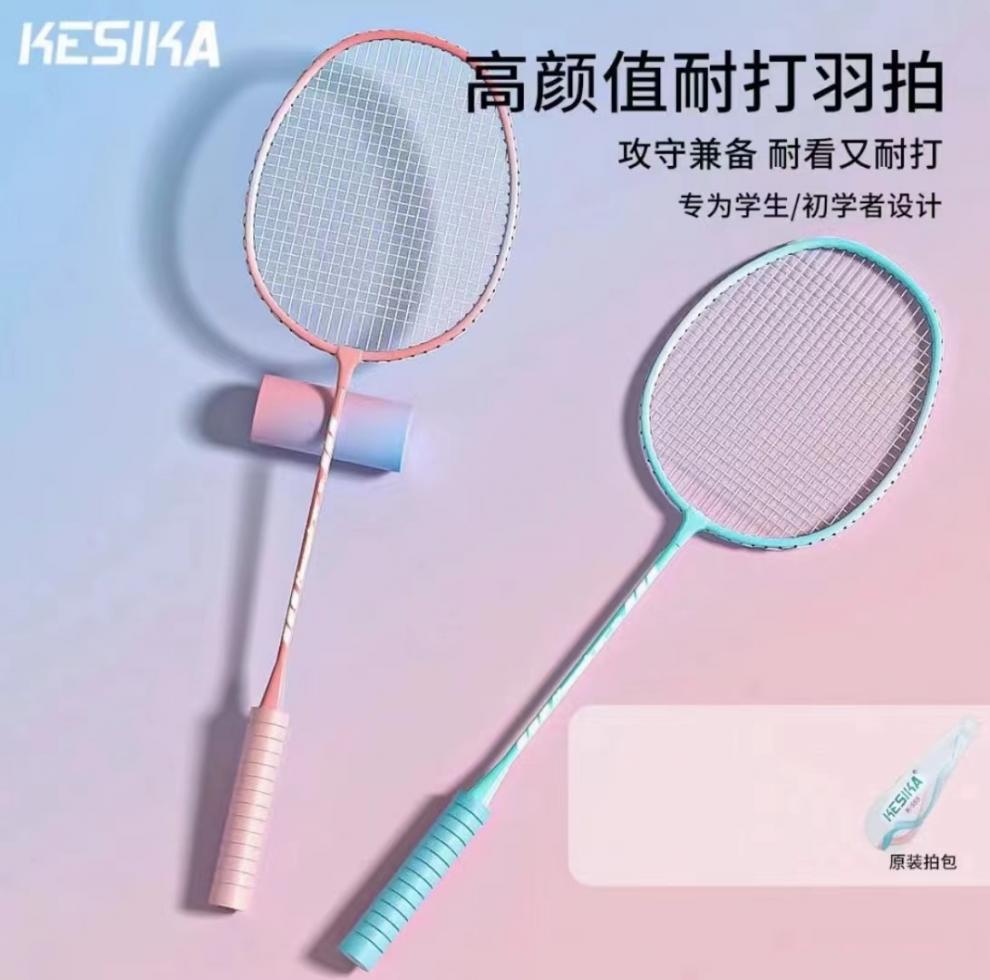 9b72bf48-c3fc-477a-a2b8-320259471709.jpe